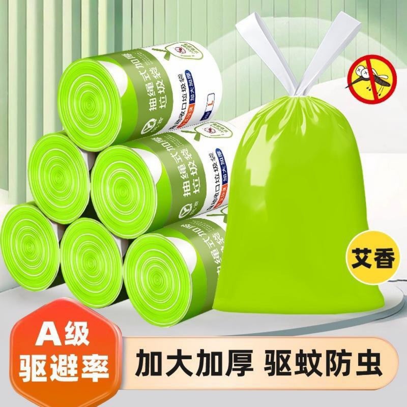 Thickened Household Garbage Bags For Kitchen Use, Drawstring Cleaning Bags, Extra Thick Portable Garbage Bags, Large Size - Image 3